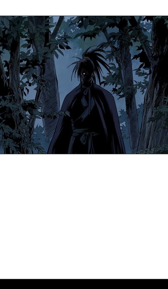 Page 3 of Chapter 126