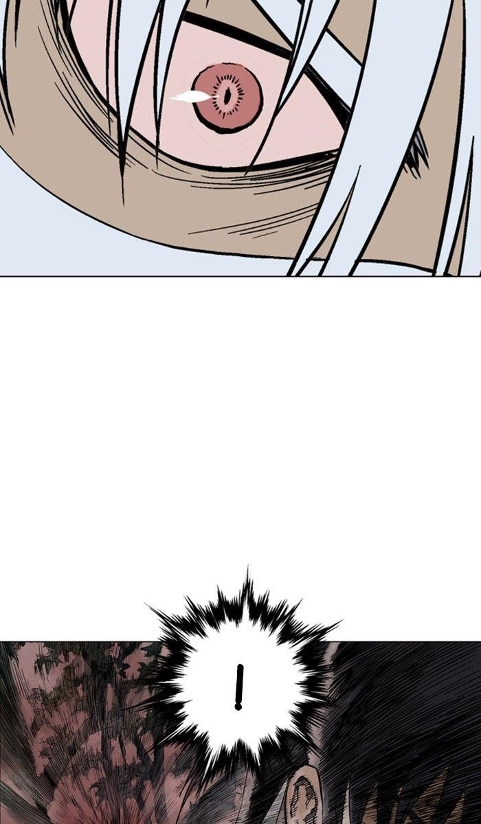 Page 5 of Chapter 126