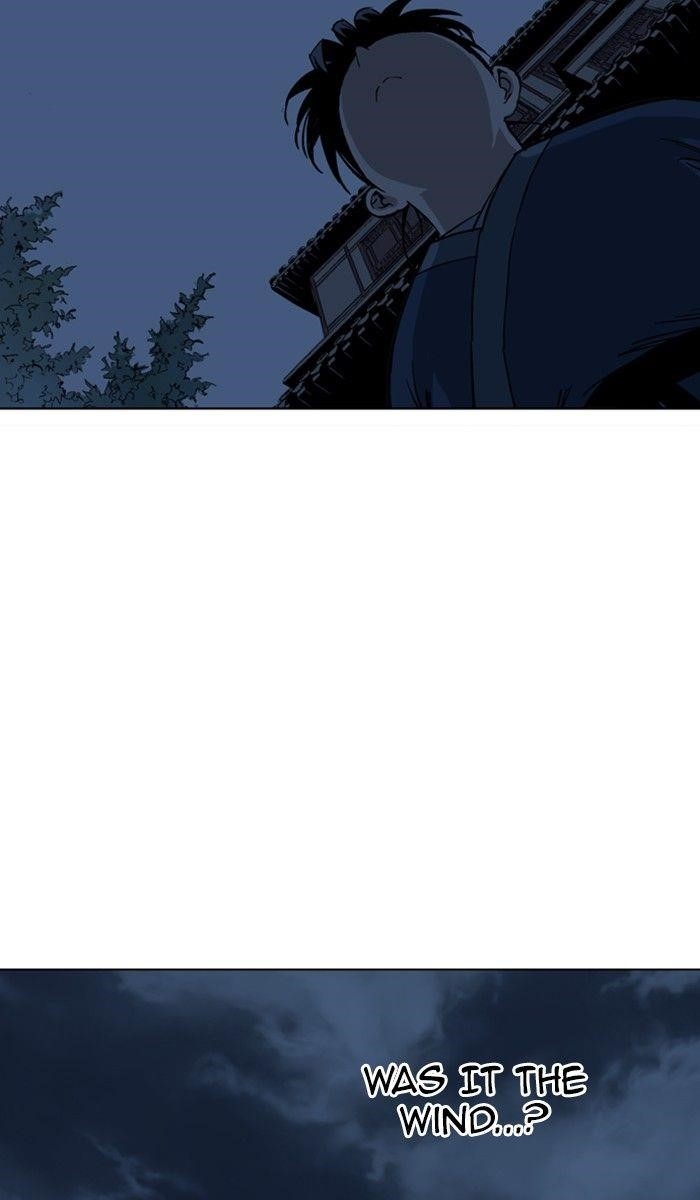 Page 17 of Chapter 126