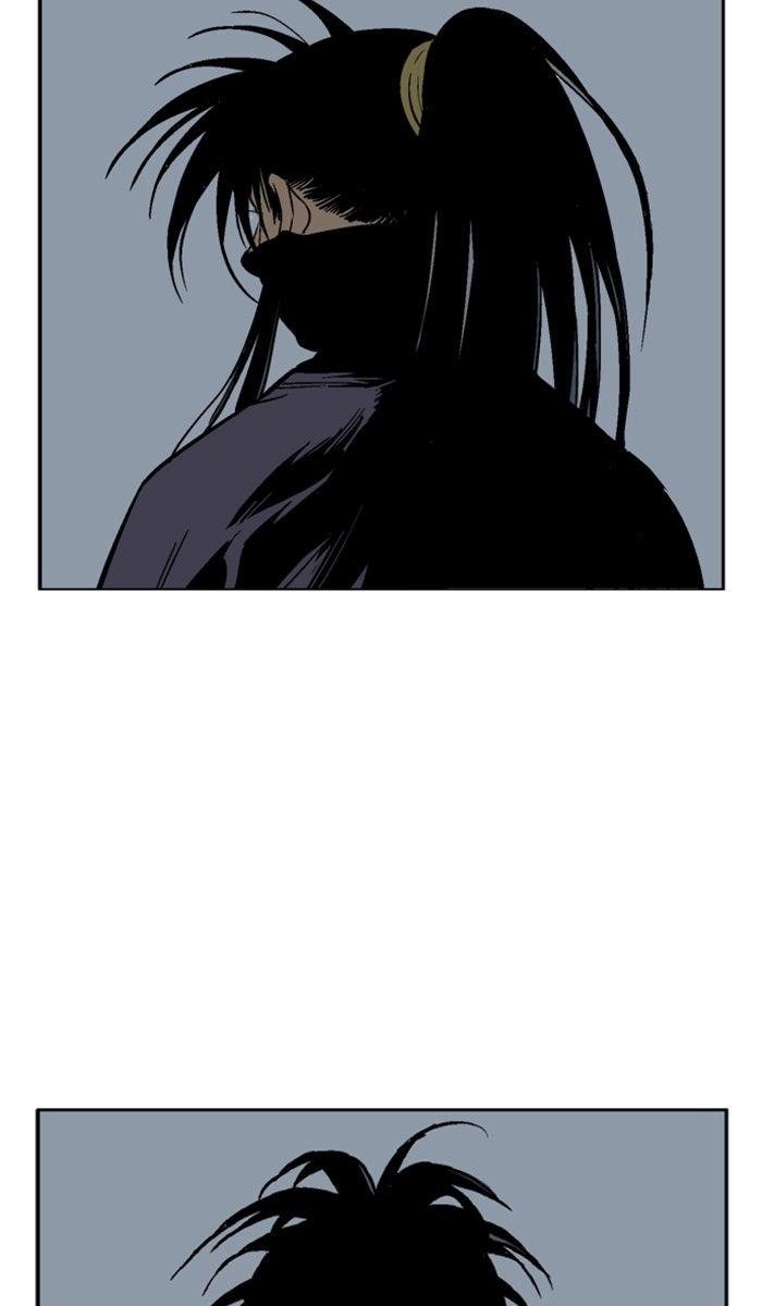 Page 23 of Chapter 126