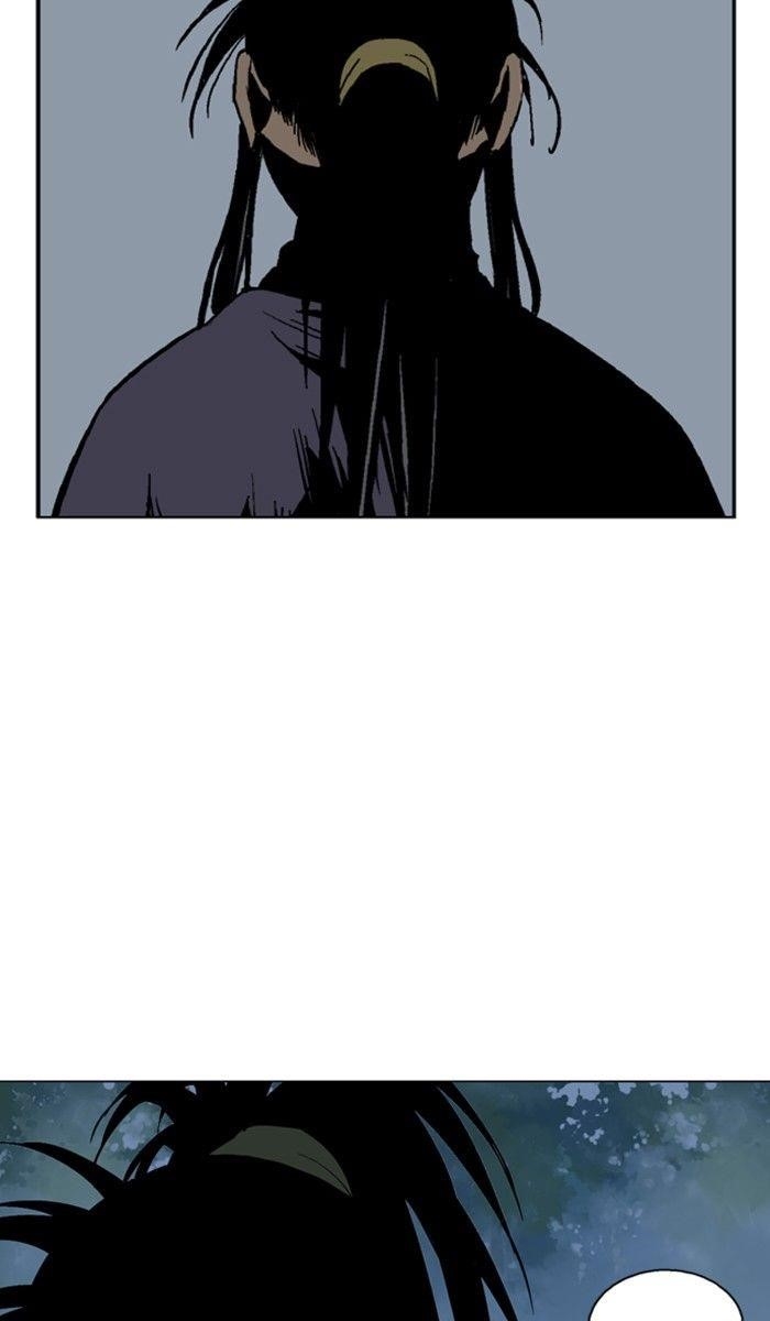 Page 24 of Chapter 126