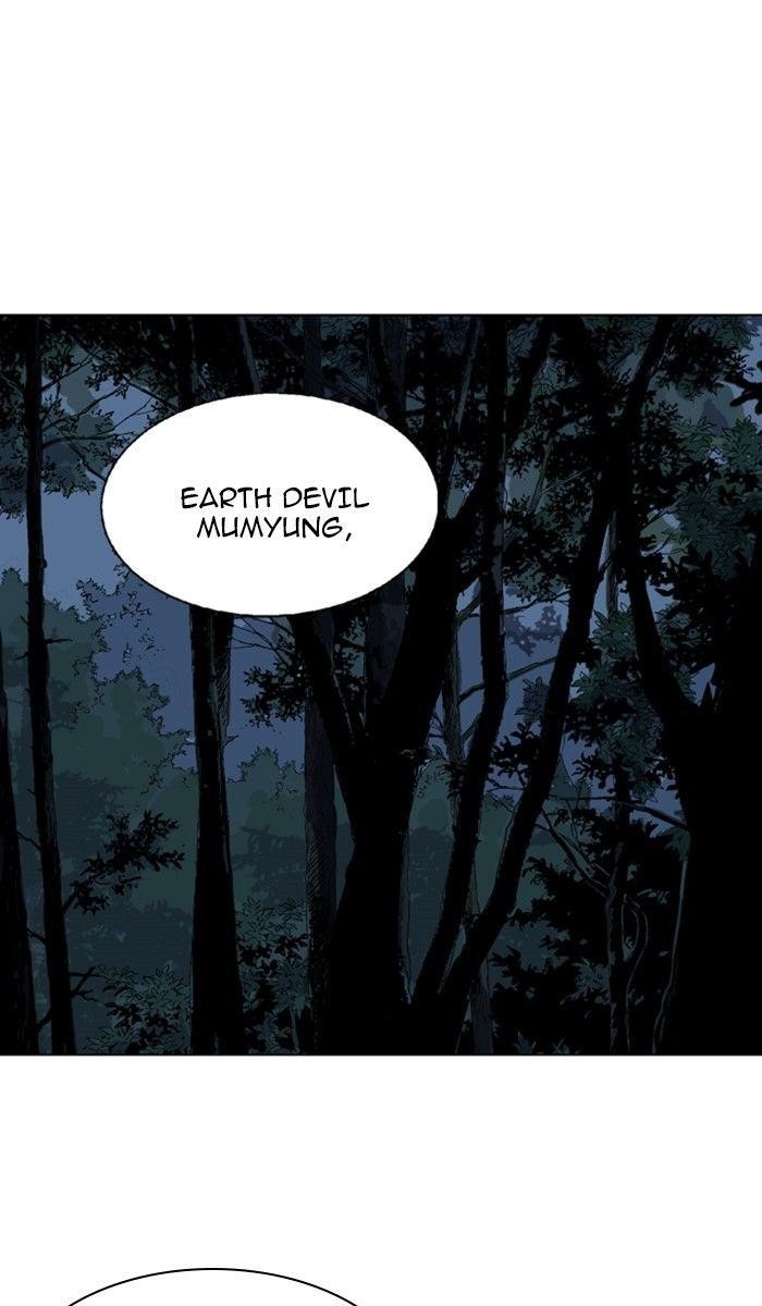 Page 42 of Chapter 126