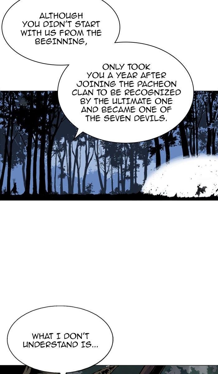Page 43 of Chapter 126