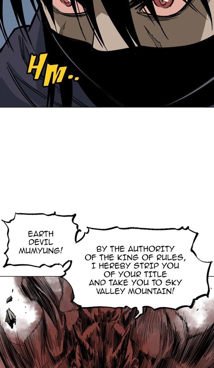 Page 57 of Chapter 126
