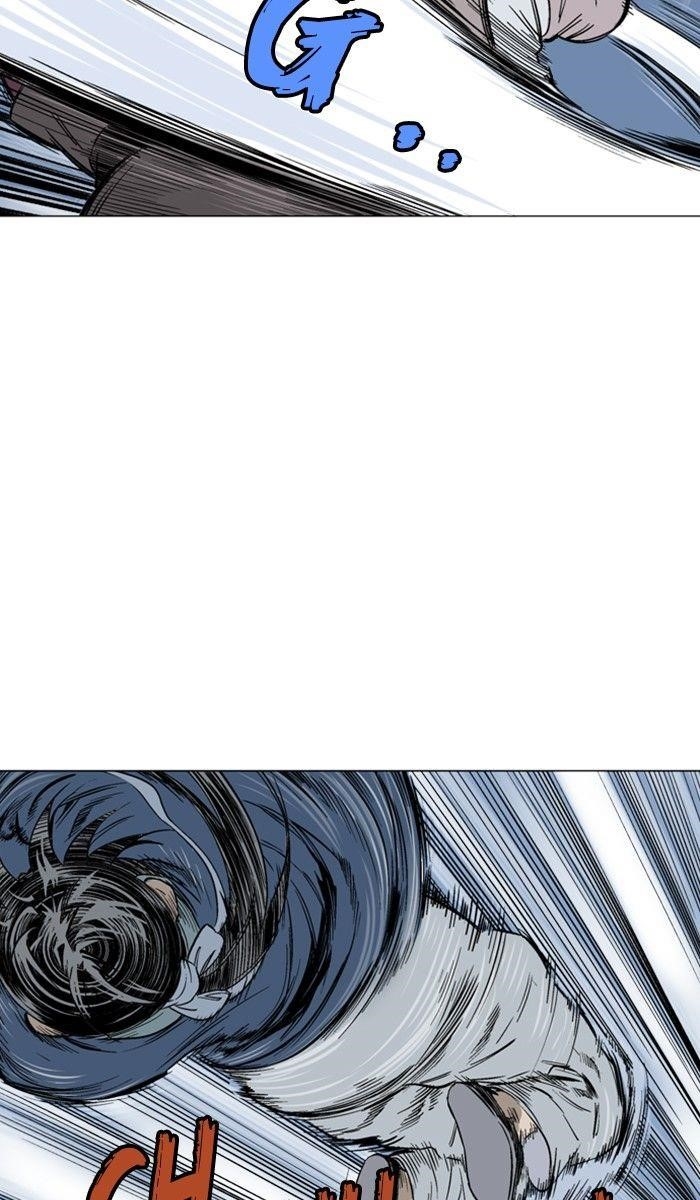 Page 78 of Chapter 126