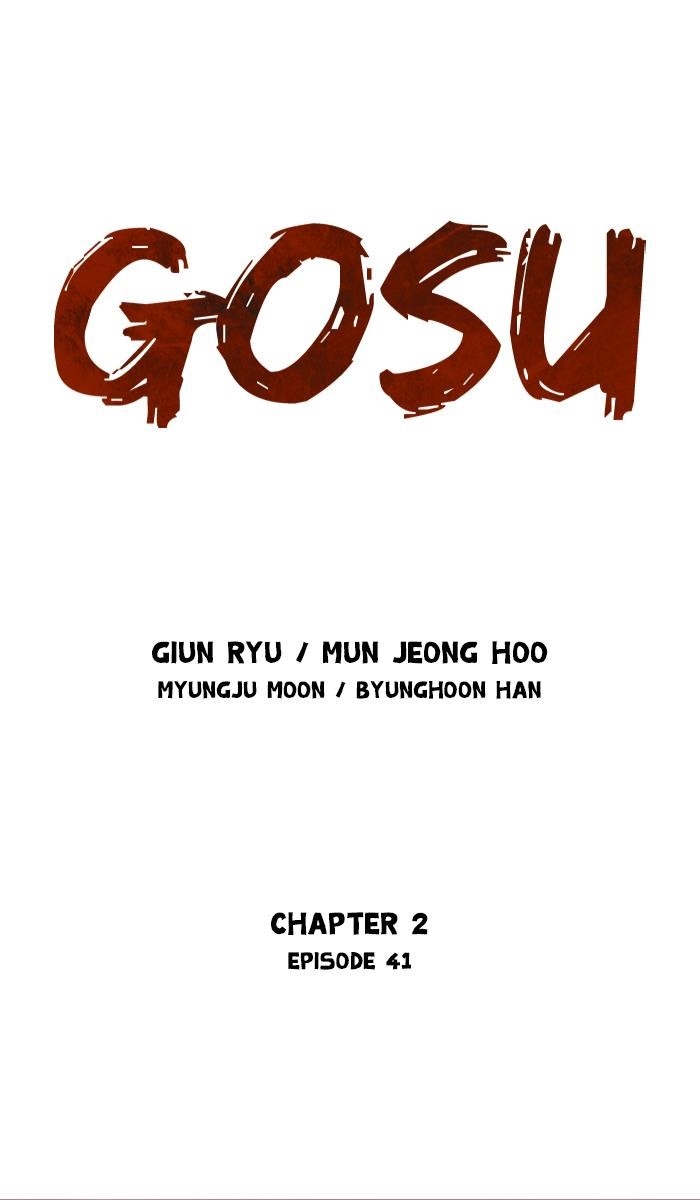 Page 1 of Chapter 127