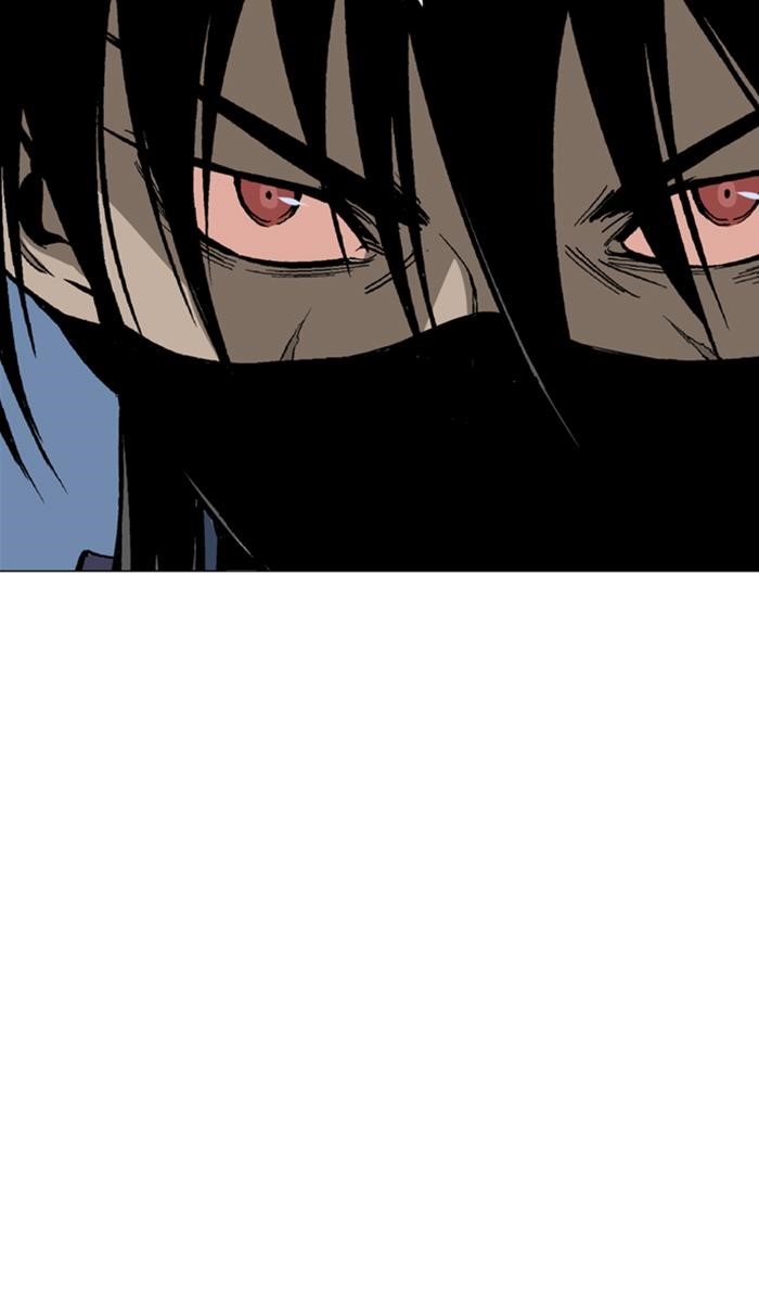 Page 25 of Chapter 127
