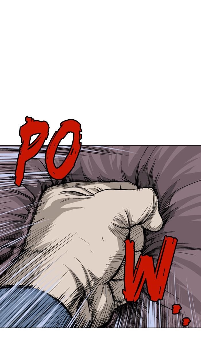 Page 74 of Chapter 127