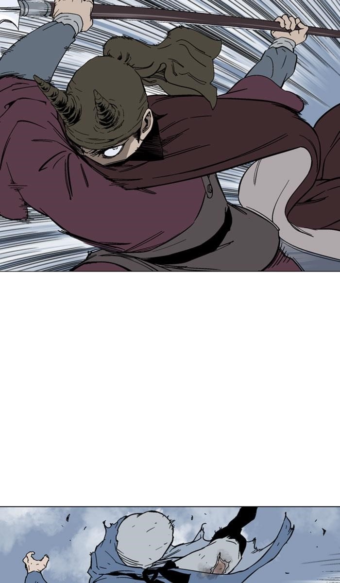 Page 3 of Chapter 128