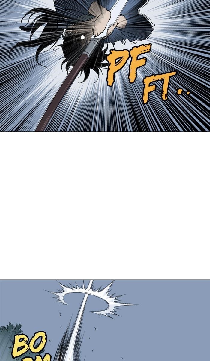 Page 6 of Chapter 128