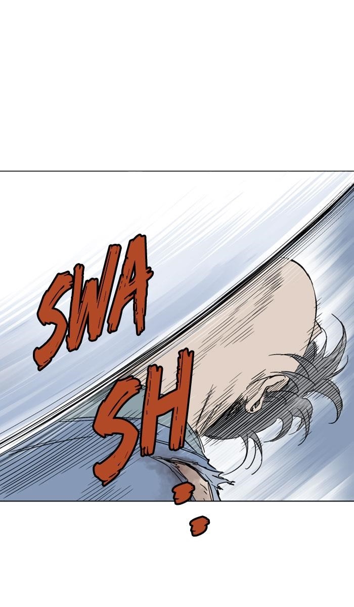 Page 13 of Chapter 128