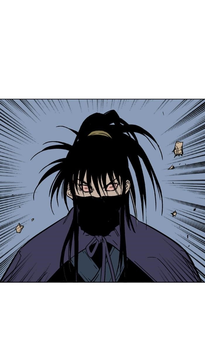 Page 14 of Chapter 128