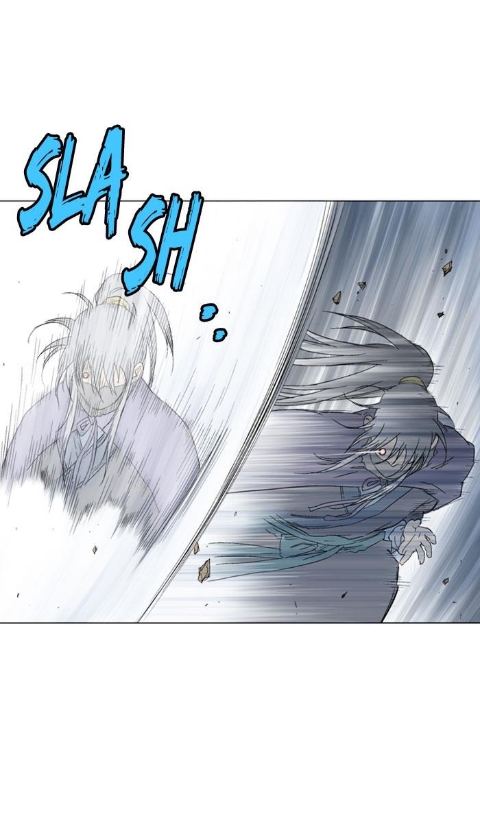 Page 15 of Chapter 128