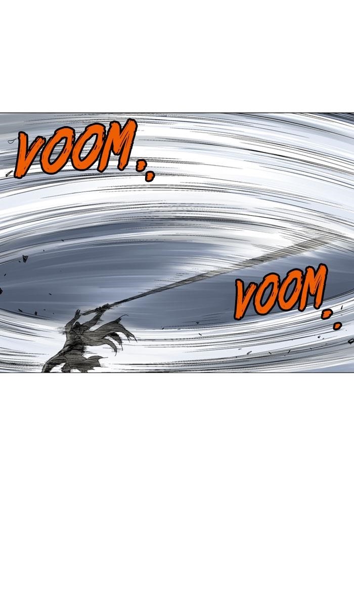Page 17 of Chapter 128