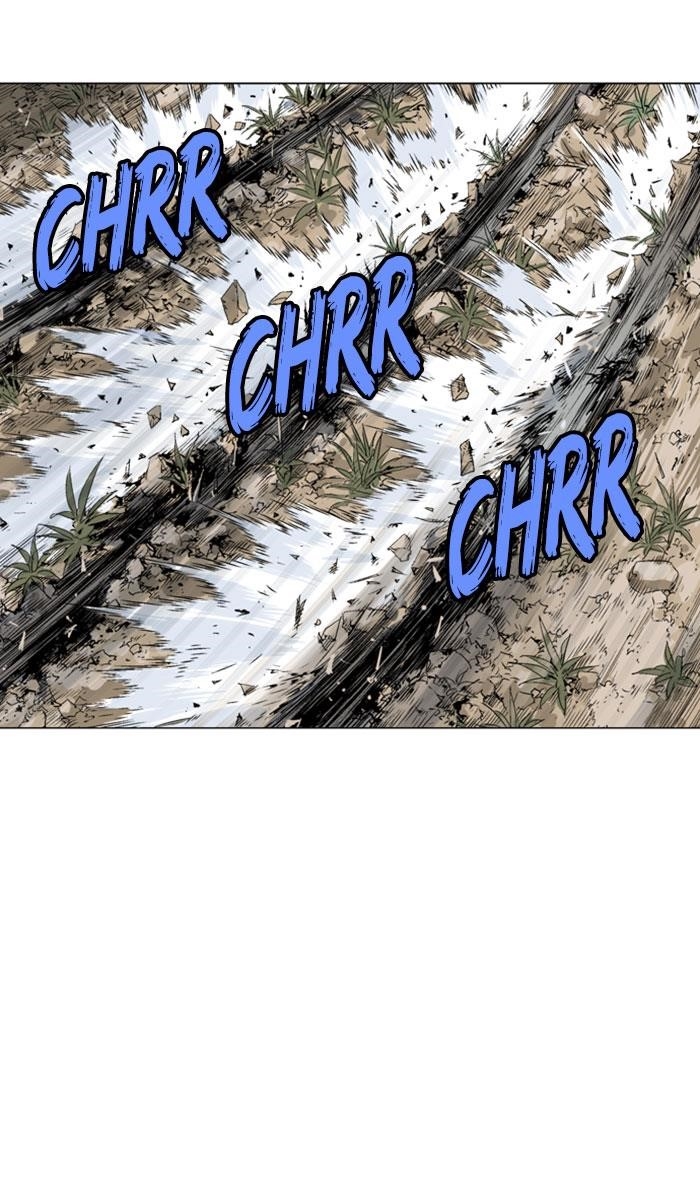 Page 18 of Chapter 128