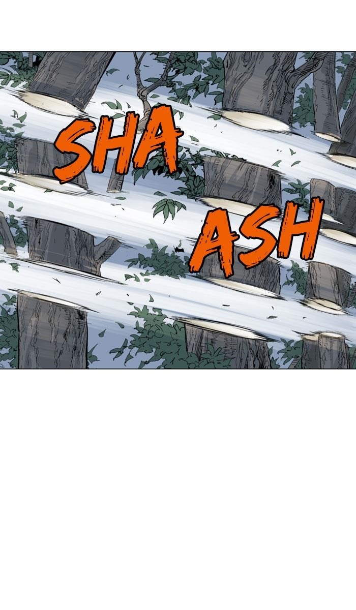 Page 20 of Chapter 128