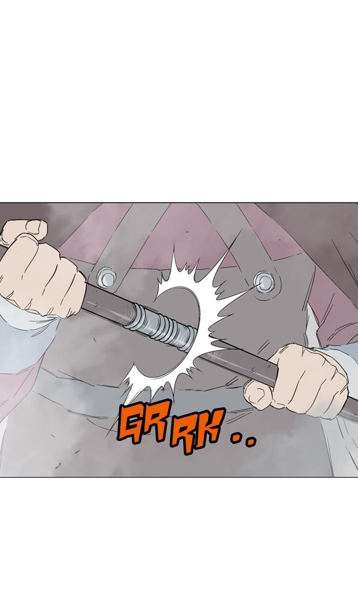 Page 36 of Chapter 128