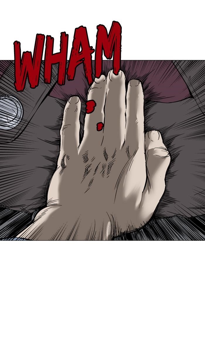 Page 71 of Chapter 128