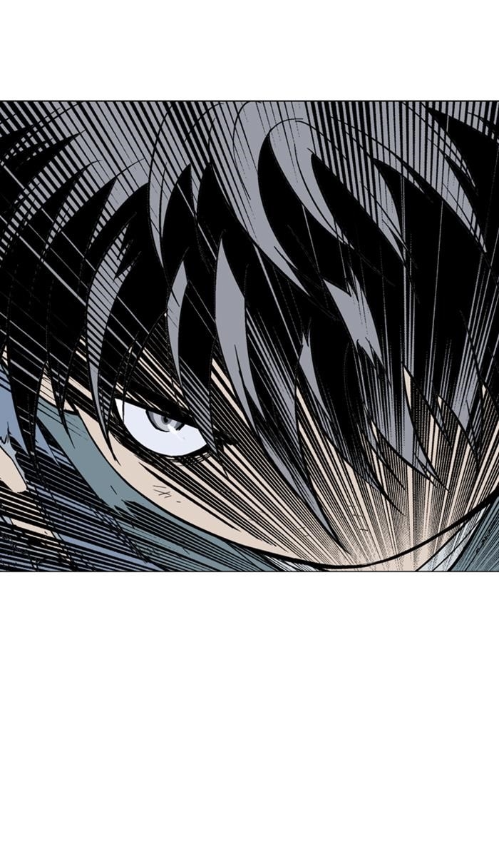Page 73 of Chapter 128