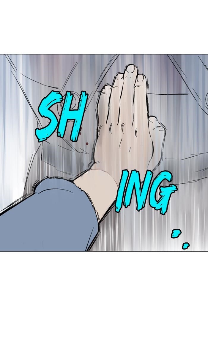 Page 74 of Chapter 128