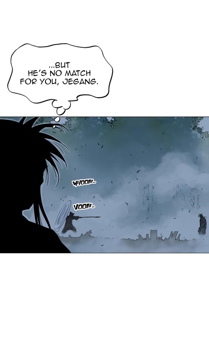 Page 84 of Chapter 128