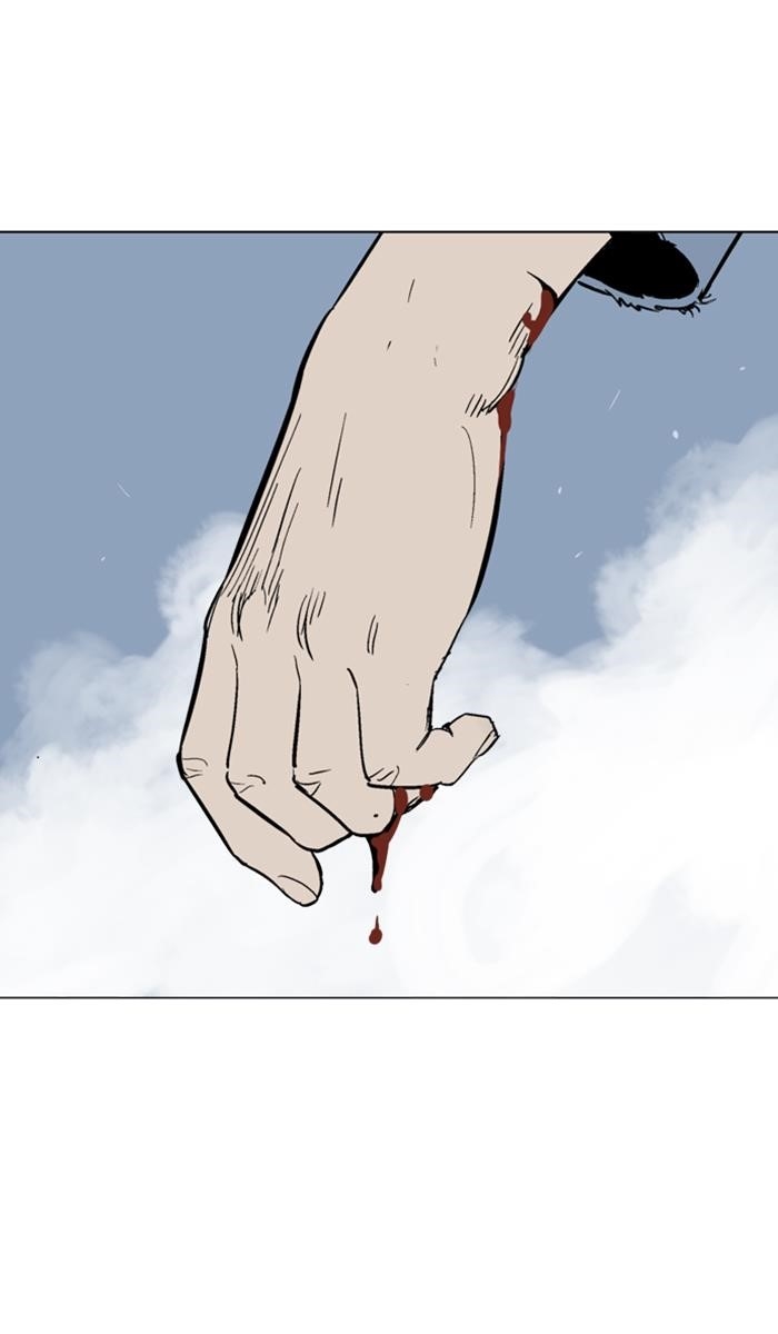 Page 85 of Chapter 128