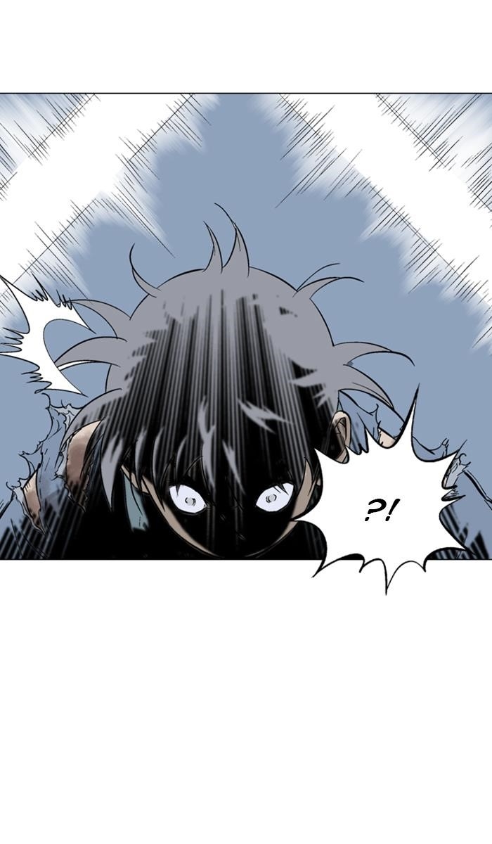Page 88 of Chapter 128