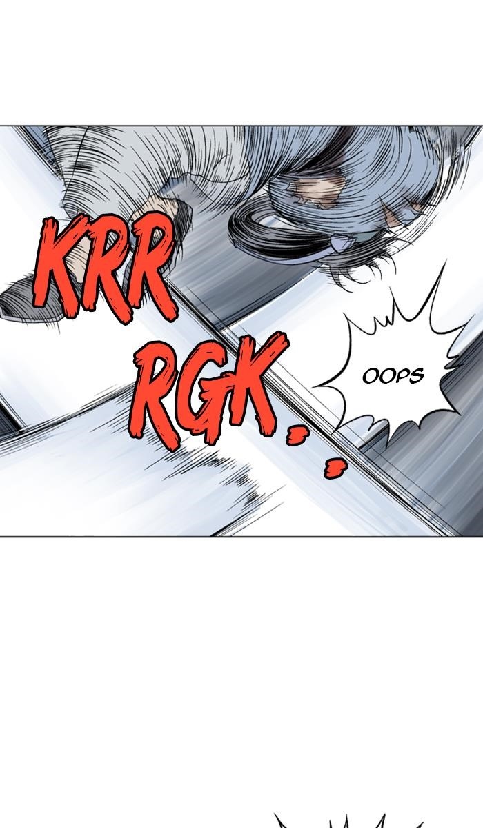 Page 89 of Chapter 128