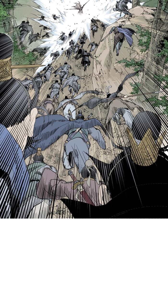Page 6 of Chapter 129