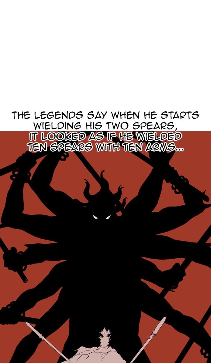 Page 8 of Chapter 129
