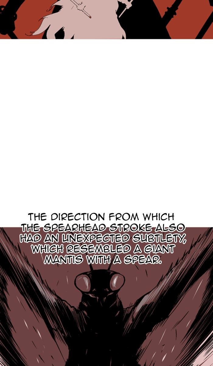 Page 9 of Chapter 129