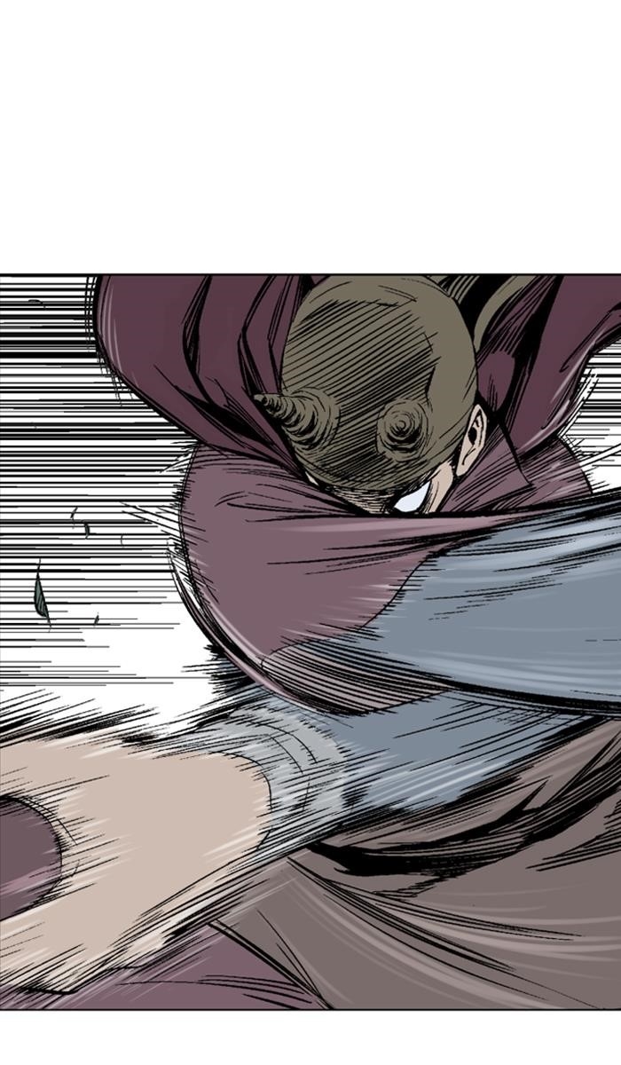Page 12 of Chapter 129