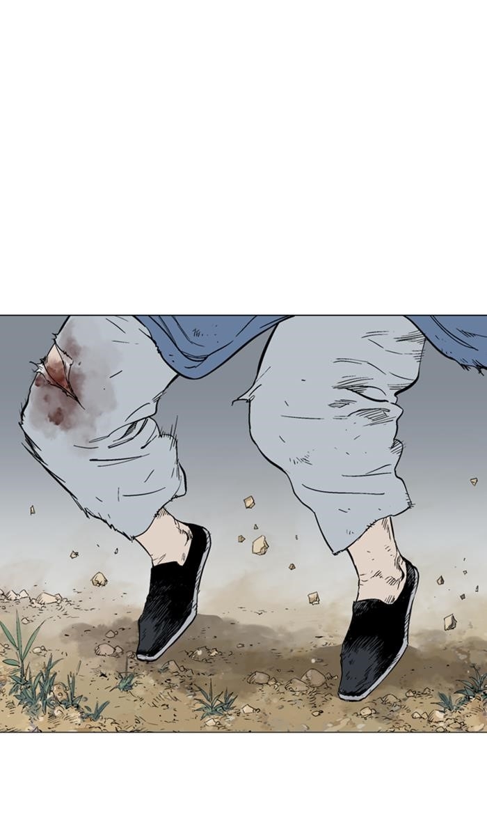 Page 14 of Chapter 129
