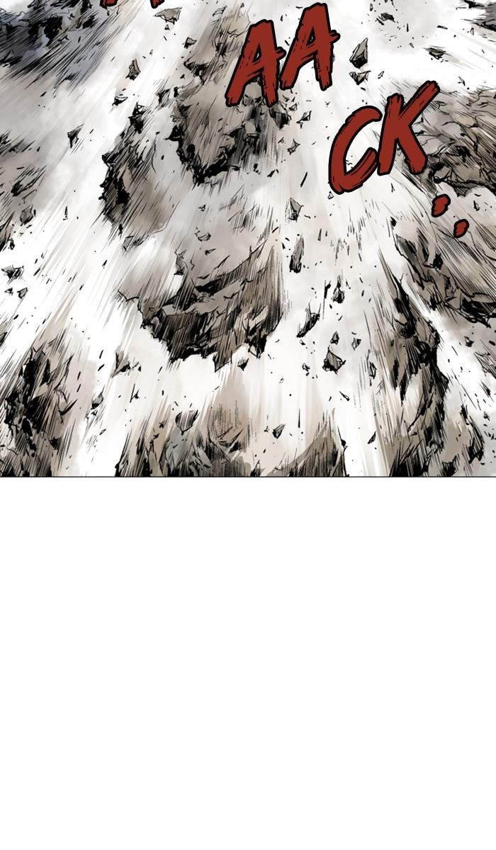Page 23 of Chapter 129