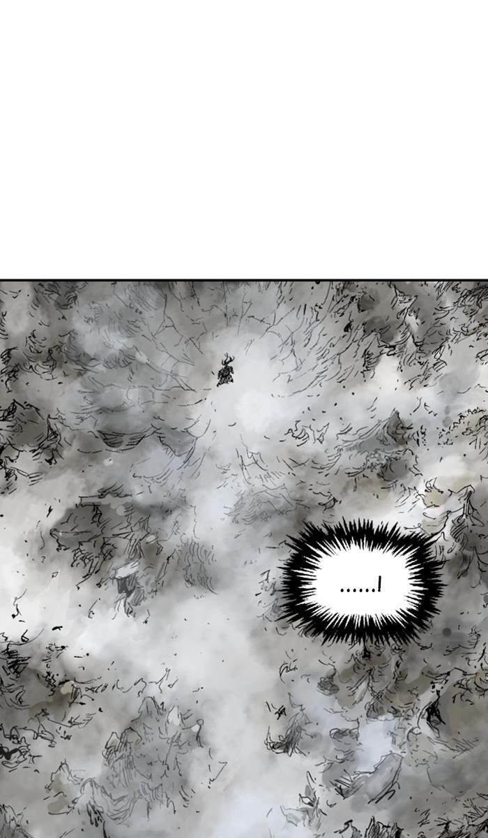 Page 28 of Chapter 129