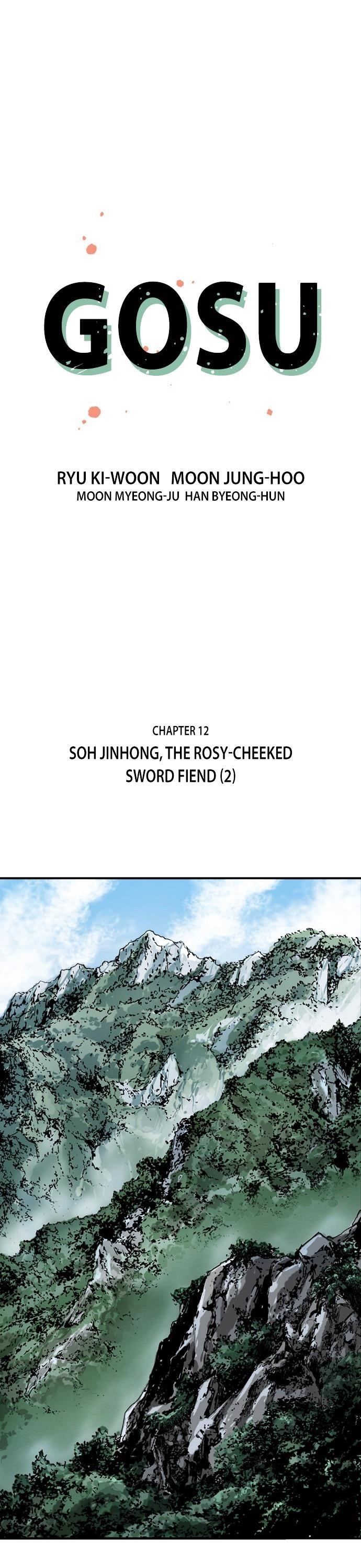 Page 2 of Chapter 12