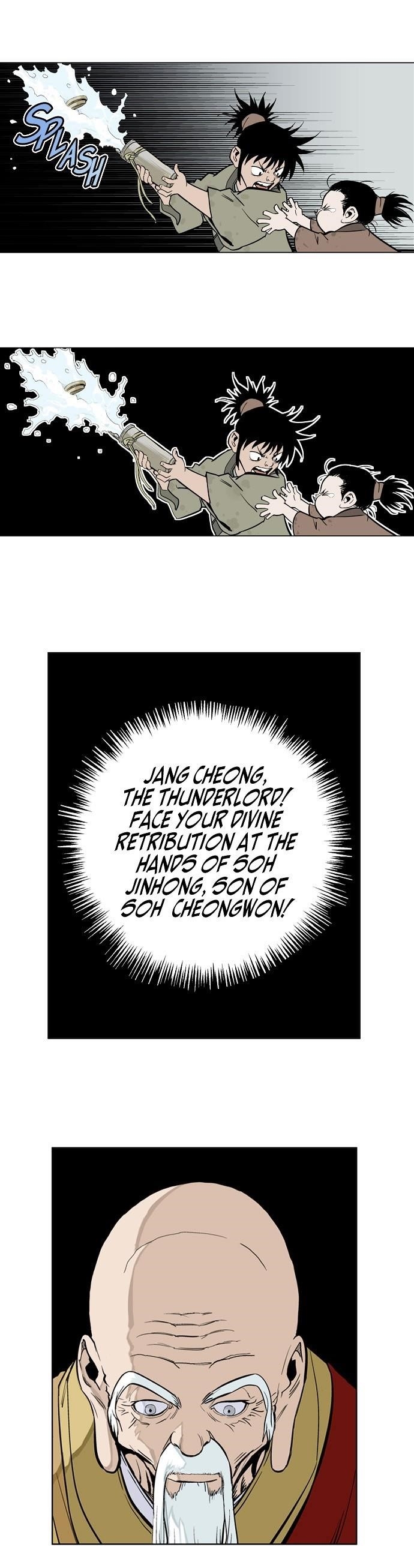 Page 9 of Chapter 12