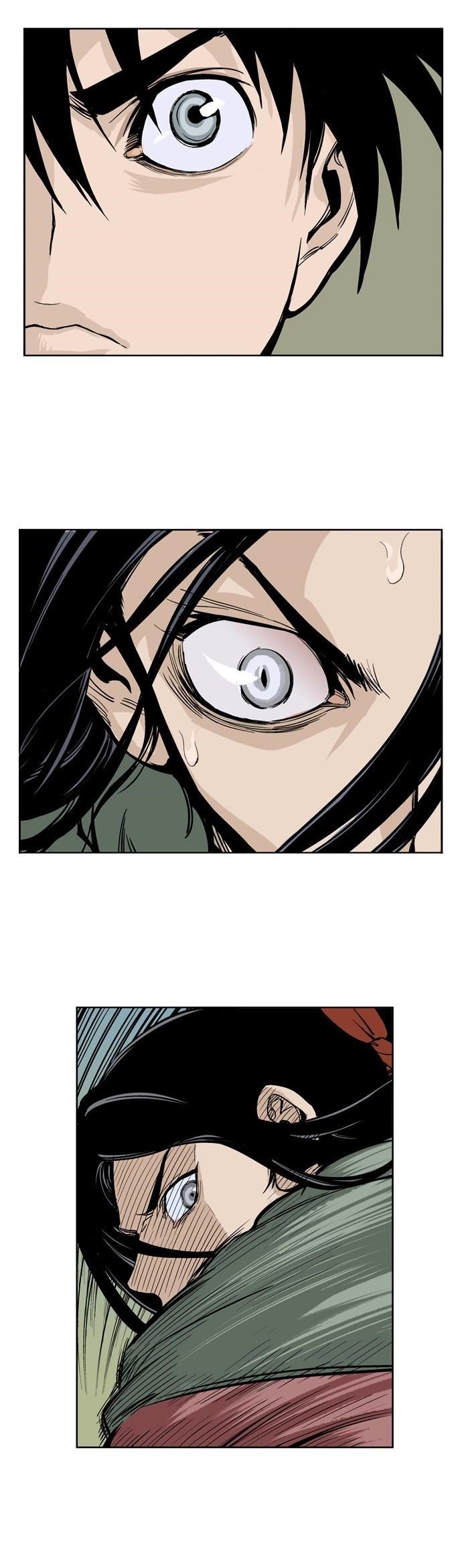 Page 16 of Chapter 12