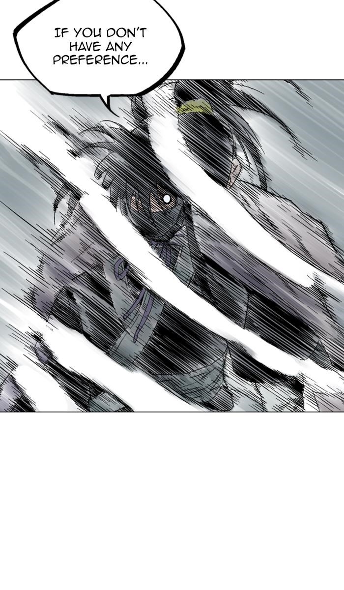 Page 6 of Chapter 130