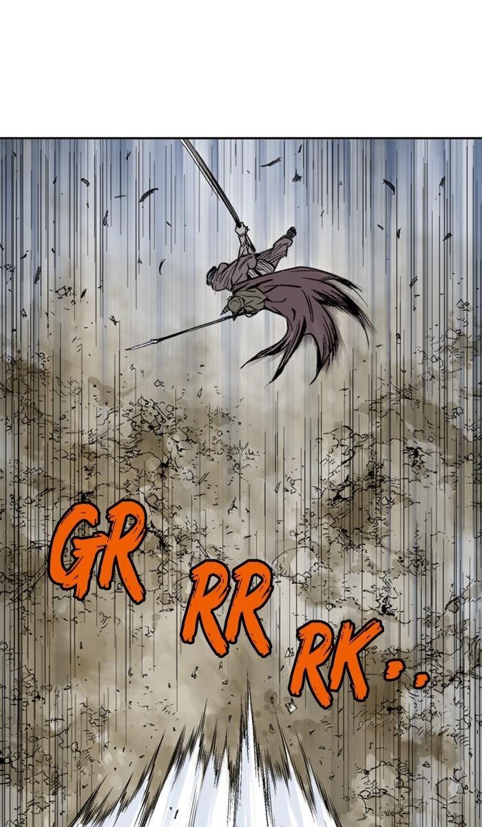 Page 7 of Chapter 130