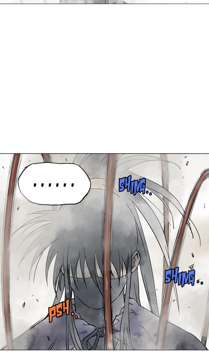 Page 12 of Chapter 130
