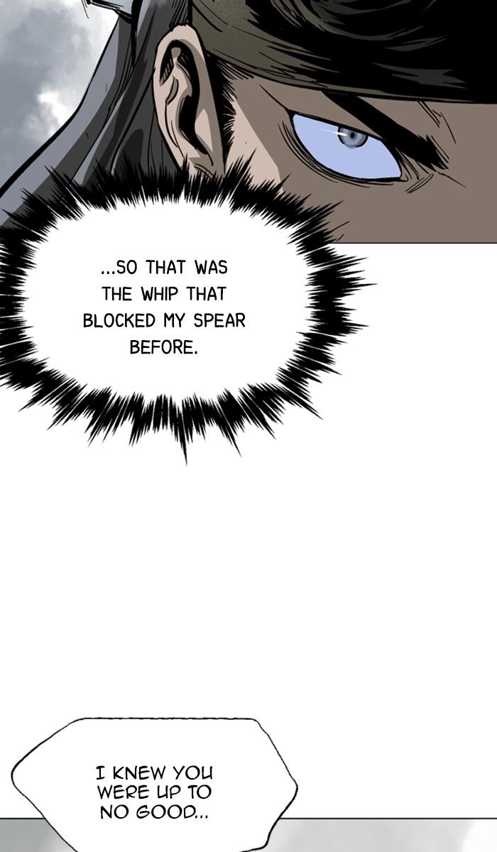 Page 21 of Chapter 130
