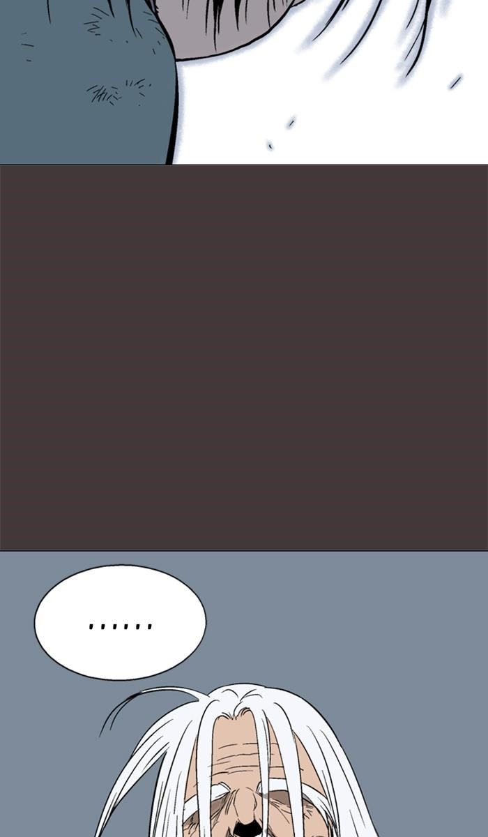 Page 45 of Chapter 130