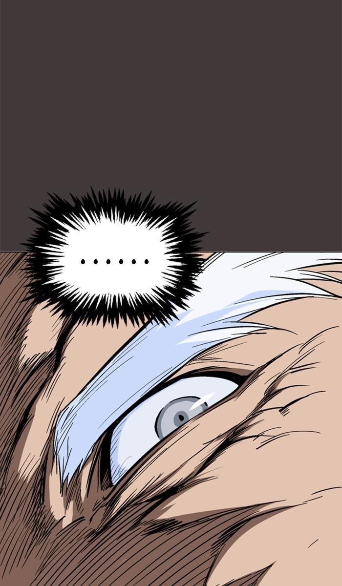 Page 67 of Chapter 130