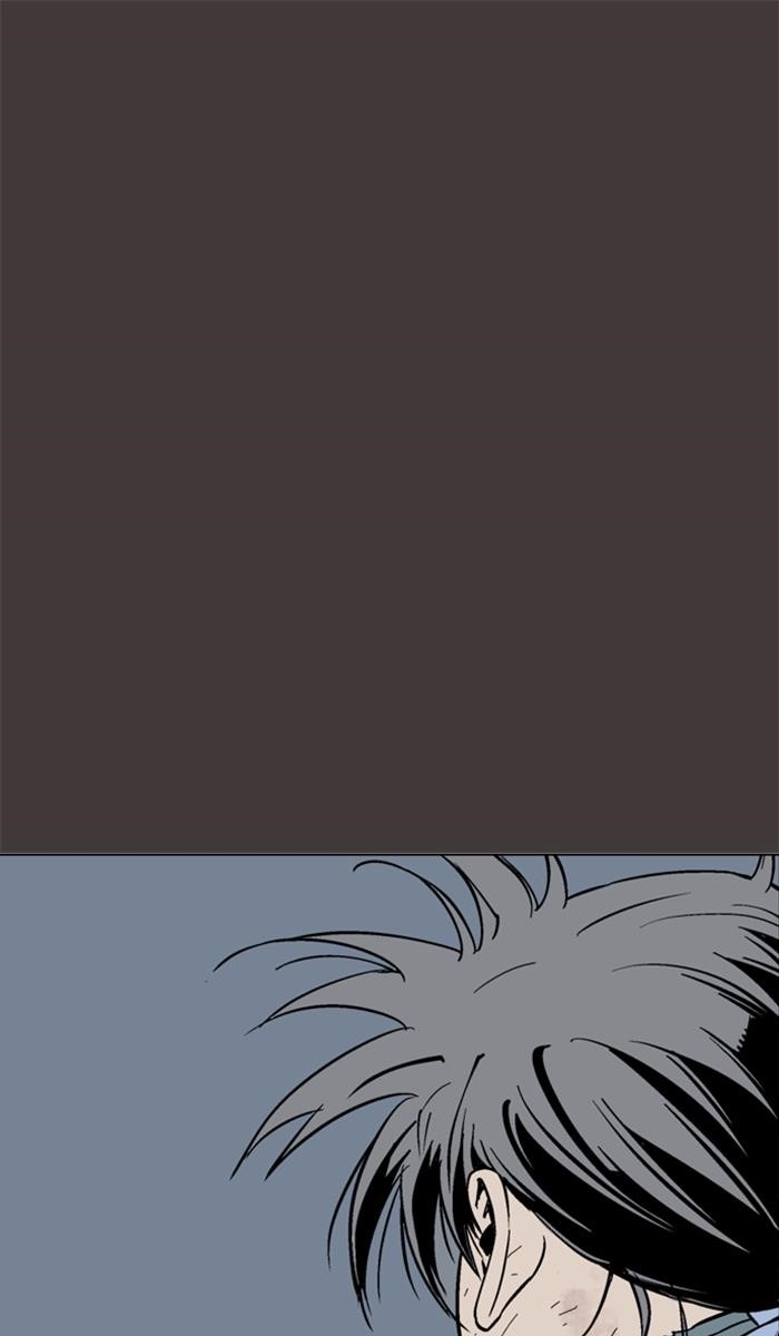 Page 76 of Chapter 130