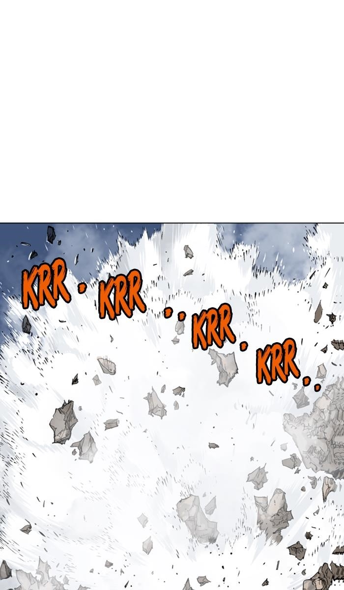 Page 3 of Chapter 131