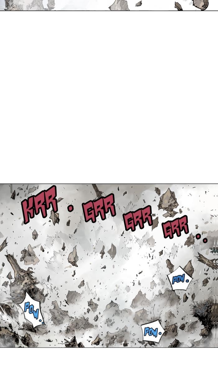 Page 4 of Chapter 131