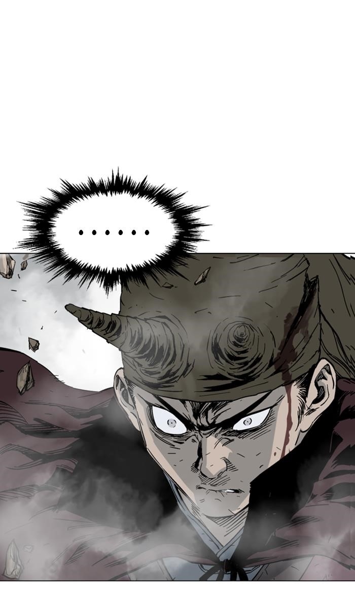 Page 6 of Chapter 131