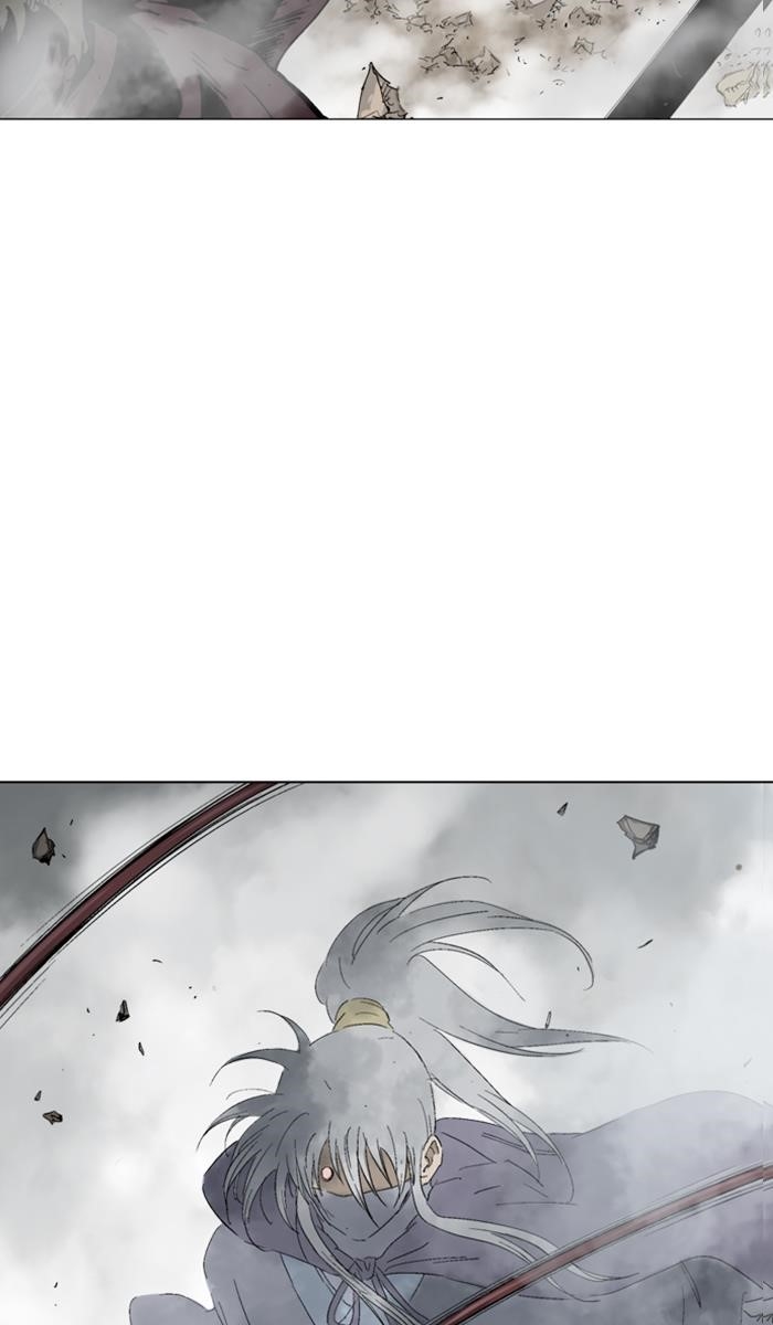 Page 8 of Chapter 131