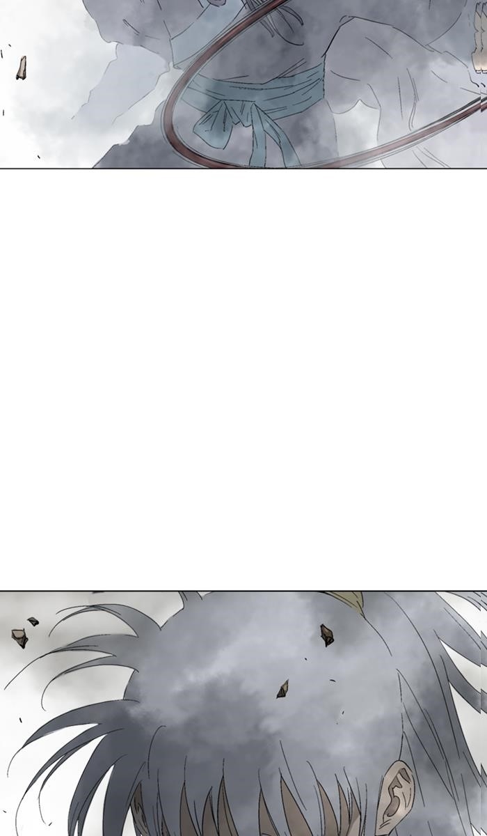 Page 9 of Chapter 131